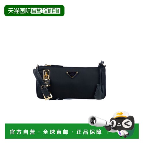 香港直邮PRADA 女士单肩包 1BC234VNDO2C8QF0002 【付后1h可退】