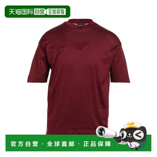 香港直邮Emporio 男士 Armani 阿玛尼 T恤 安普里奥 1h可退