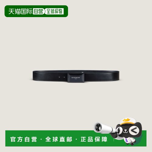 自营欧洲直邮Givenchy纪梵希 Antigona男士皮革黑色皮带腰带
