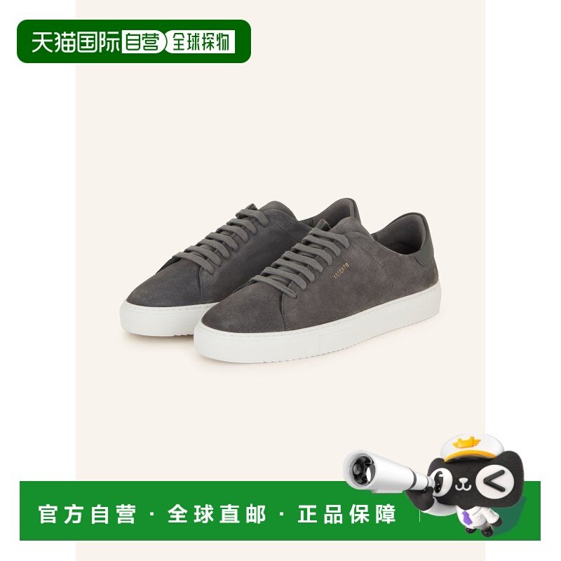 欧洲直邮axel arigato 男士 时尚休闲鞋运动鞋,流行男鞋,时尚休闲鞋,淘宝优惠券,粉丝福利购,淘宝优惠卷