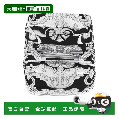 香港直邮VERSACE 女士半身裙 10059021A044135B040 支付后1h可退