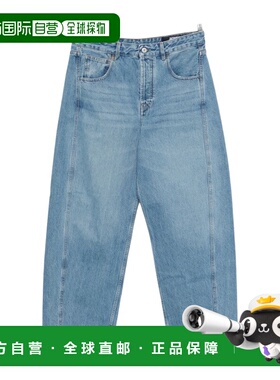 1h可退 香港直邮Jacquemus 腰带环牛仔长裤 PAM00053-0003833