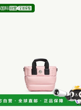 自营欧洲直邮Moncler/盟可睐 Caradoc 会说话的微型购物袋托特包