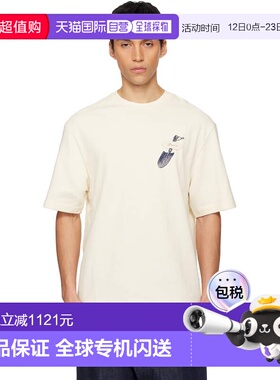 1h可退 香港直邮Jacquemus 男士 灰白色 The Pelle T 恤 26ETSM00