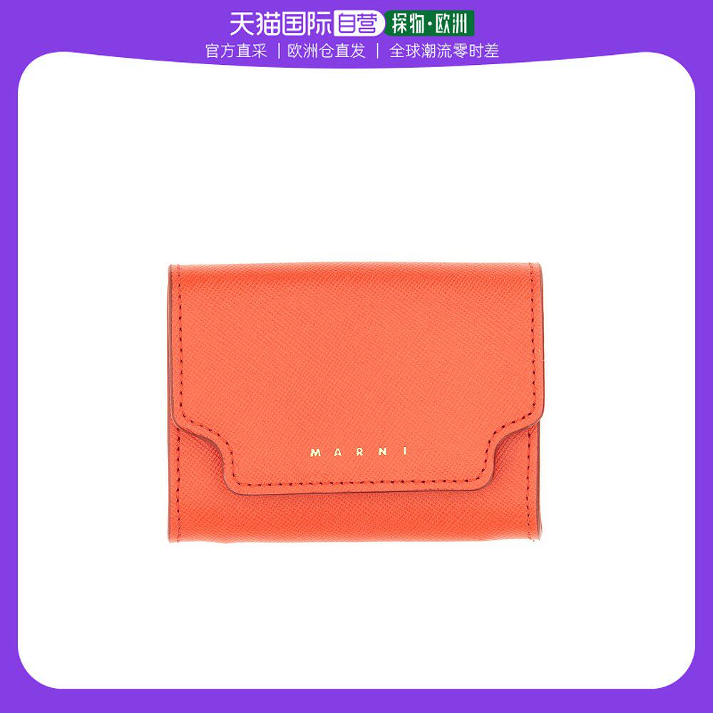 欧洲直邮marni 女士 钱包