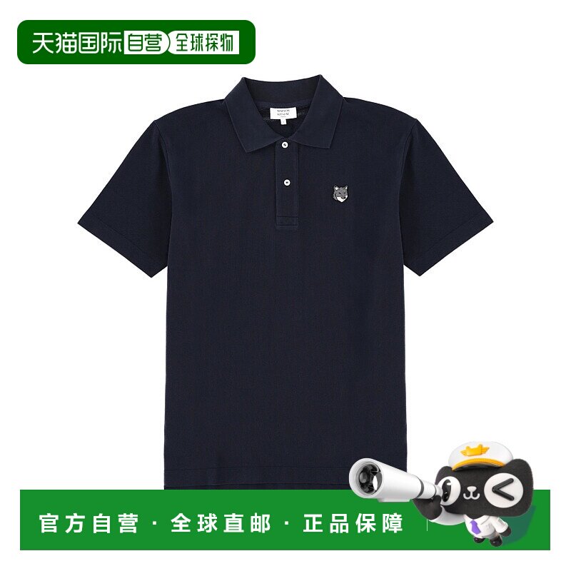 1h可退 香港直邮MAISON KITSUNE 男士 带LogoPolo衫 PM00210KP000