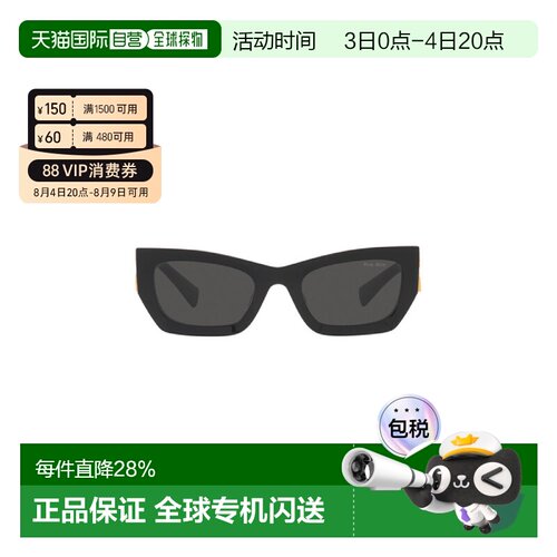 自营MIUMIU缪缪椭圆形logo标识太阳镜带镜盒MU09W/SMU11W