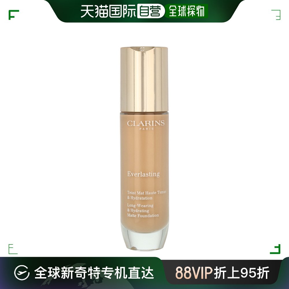 欧洲直邮CLARINS 娇韵诗 持久无瑕粉底液 粉底液30ml #108W健康色