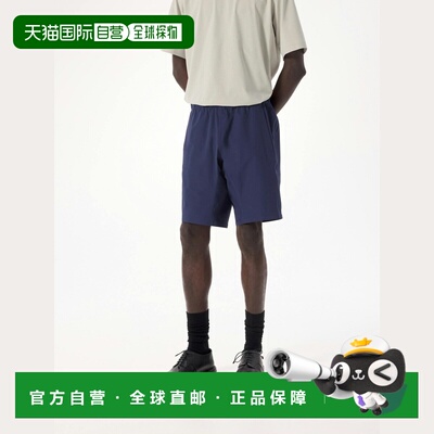 自营1h可退 欧洲直邮Arcteryx始祖鸟 Veilance男士藏青色尼龙轻便