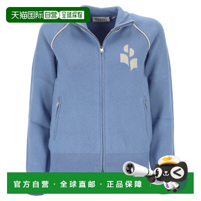 1h可退 香港直邮ISABEL MARANT 女士 MARANT ETOILE 毛线衫 CA016