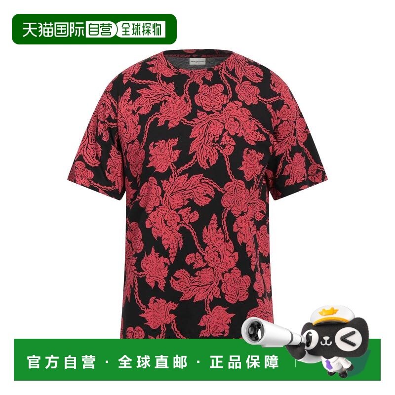 1h可退 香港直邮Dries Van Noten 德赖斯 范诺顿 男士 T恤,男装,T恤,淘宝优惠券,粉丝福利购,淘宝优惠卷