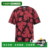 香港直邮Dries 范诺顿 Van 1h可退 Noten 德赖斯 男士 T恤