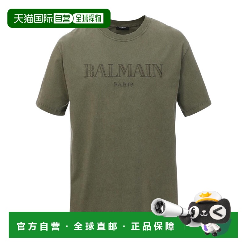 香港直邮Balmain 复古刺绣 T 恤 男装FH1EG000BC72