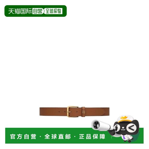 自营Gucci 饰互扣式双G方形搭扣腰带 673921AP00G