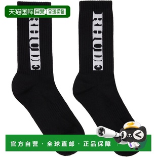 黑色 Vertical 1h可退 中筒袜 男士 Logo RHFW2 香港直邮Rhude