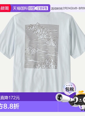自营欧洲直邮PATAGONIA 男士Strataspire Responsibili-Tee®