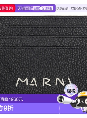 1h可退 香港直邮Marni 玛尼 男士 黑色卡包 PFMI0104U0P6533