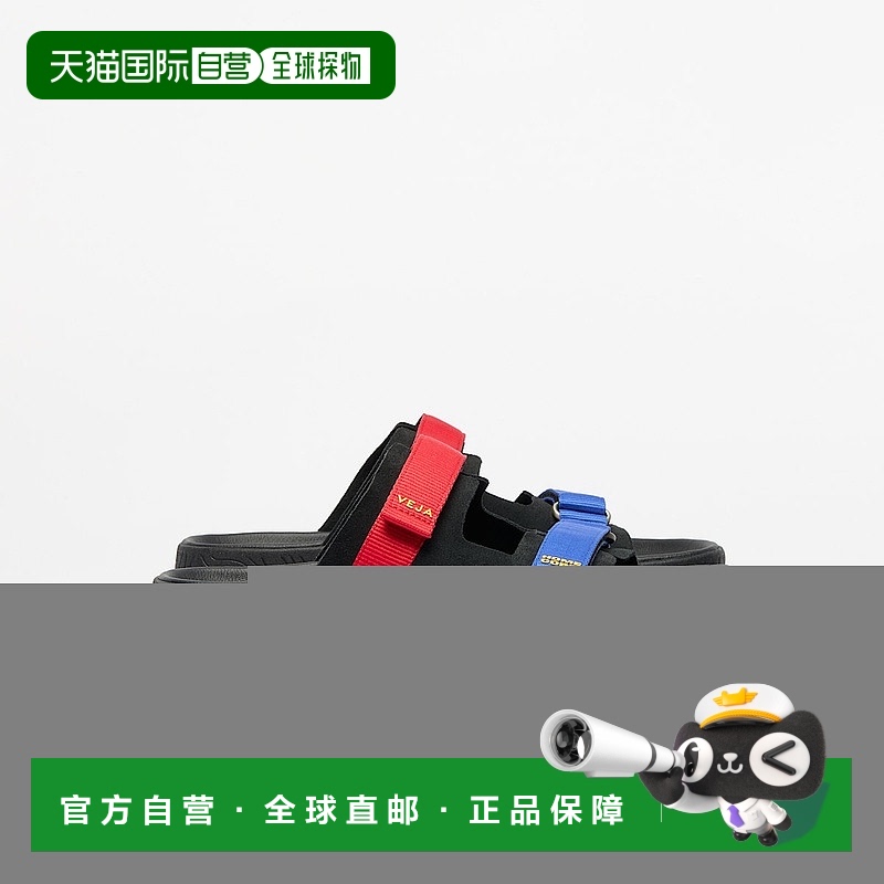 自营欧洲直邮VEJA Homecore联名款黑色/帕罗斯岛蓝麂皮logo标识凉