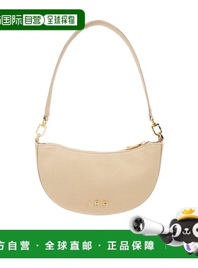 香港直邮Iro IRIARC单肩包 WP47IRIARCT