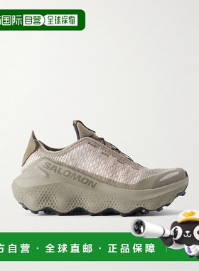 香港直邮salomon 萨洛蒙 男士 Orava Advanced MATRYX® 橡胶网纱