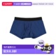 香港直邮BOSS blue蓝色 波士 1h可退 男士 平角内裤 舒适时尚
