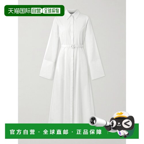 Gabriela Hearst 女士 Carmina 束带棉质府绸长款【付后1h可退】