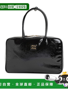 香港直邮Miu Miu 拉链手提包单肩包手袋 5BB117ADNTVMLN