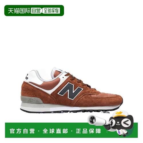 香港直邮New Balance 系带运动鞋 OU576RBK新款