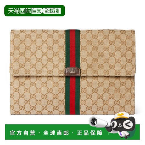 自营欧洲直邮GUCCI古驰 GG中号米色/棕色GG帆布手提包手拿包