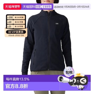 1h可退 香港直邮Mountain hardwear山浩Microchill女式全拉链再生