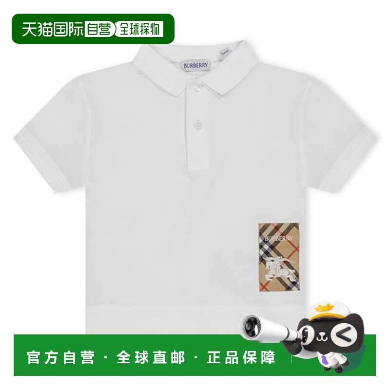 1h可退 香港直邮Burberry 巴宝莉 男童 Ekd Juniors Polo衫童装