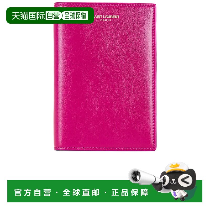 1h可退 香港直邮Saint Laurent 圣罗兰 女士 护照夹 821859AAE52