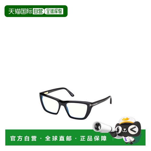 香港直邮TOM FORD 男士太阳镜 FT6047B001 AW2025 黑色 几何框平