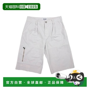 1h可退 香港直邮Moschino 莫斯奇诺 男童 短裤童装 grey灰色 舒适