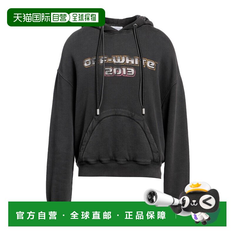 1h可退 香港直邮off-white 男士 卫衣 grey灰色 舒适时尚帽衫
