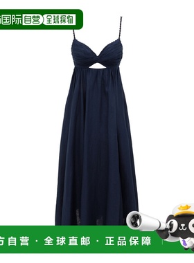 1h可退 香港直邮25FW Ascension 扭纹前开连衣裙 Women