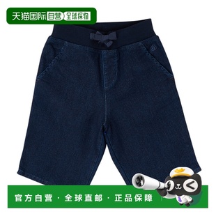 Bateau 短裤 小帆船 BOMINIKA 蓝色 男孩 欧洲直邮Petit