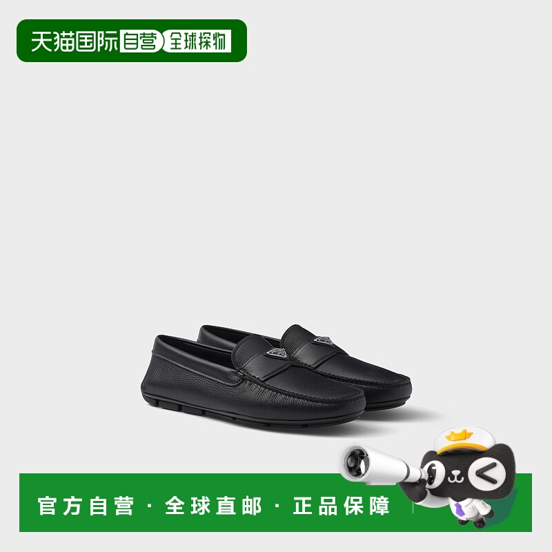 自营欧洲直邮Prada普拉达 男士黑色小牛皮金属三角标识莫卡辛鞋