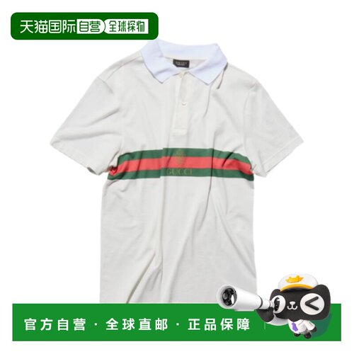 Gucci 短袖polo衫 875092XJH0U 【付后1h可退】