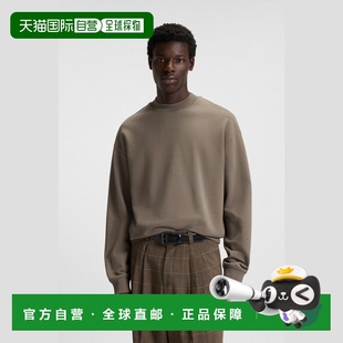 自营欧洲直邮Hugo Boss 男士棕色棉logo标识卫衣抓绒男装