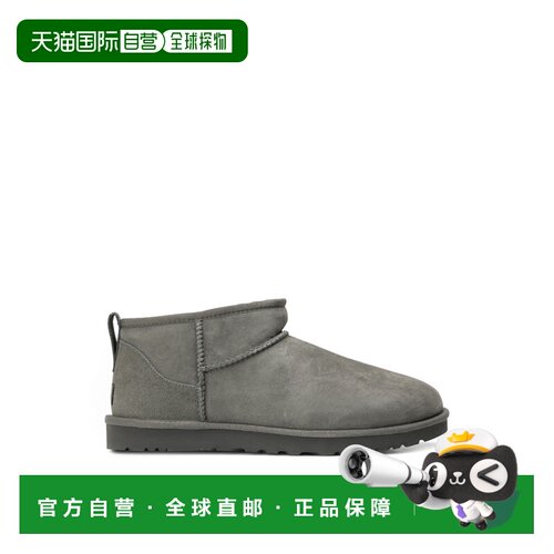 香港直邮UGG 男士靴子 1137391MLFGREY 支付后1h可退