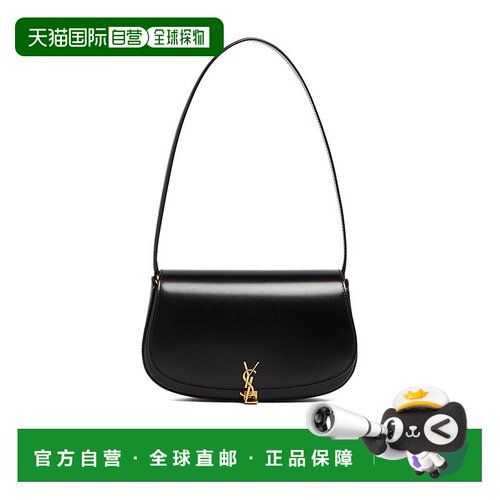 香港直邮Saint Laurent 翻盖单肩包 844302AAFF9斜挎包手提包