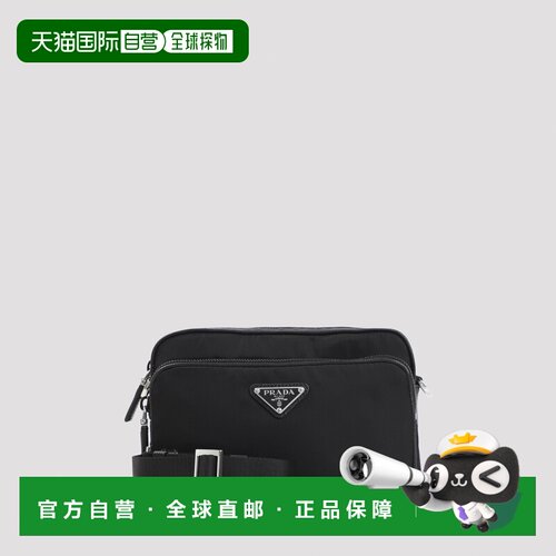 欧洲直邮prada 男士 单肩包