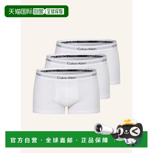 欧洲直邮CALVIN KLEIN 男士内裤 100167608711000 【付后1h可退】
