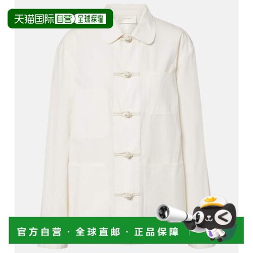 1h可退 香港直邮The Row 女士 Behati 棉府绸夹克 white白色 舒适