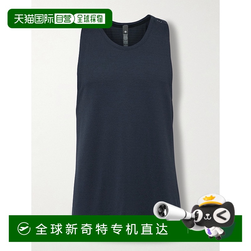 1h可退 香港直邮Lululemon 男士 License to Train Recycled-Mesh