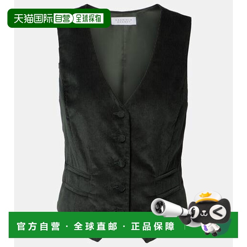 香港直邮Gabriela Hearst 女士 Coleridge 棉质灯芯绒背心