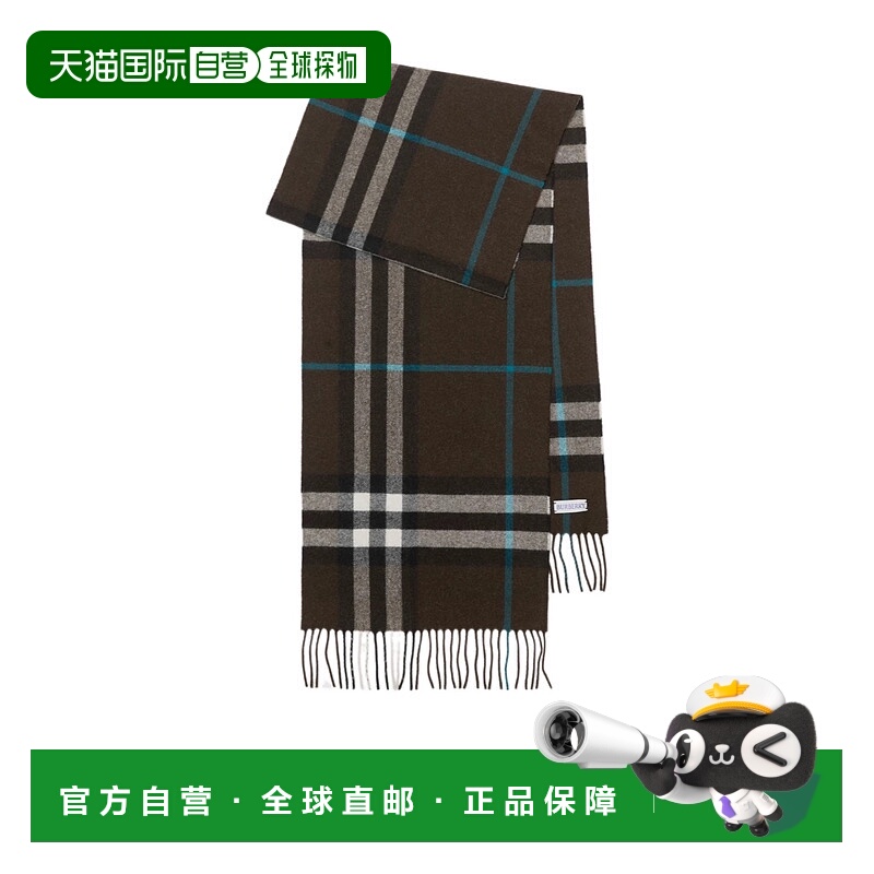香港直邮Burberry 格纹羊绒围巾 80910051 时尚保暖舒适围巾