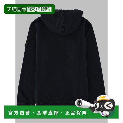 香港直邮STONE ISLAND 男士针织衫 L2S156100067S【付后1h可退】