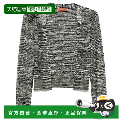 香港直邮MISSONI 米索尼 女士 长袖针织开衫 DS25SM0HBK045B